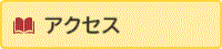 ANZX