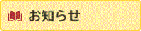 m点