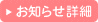 m点ڍׂ