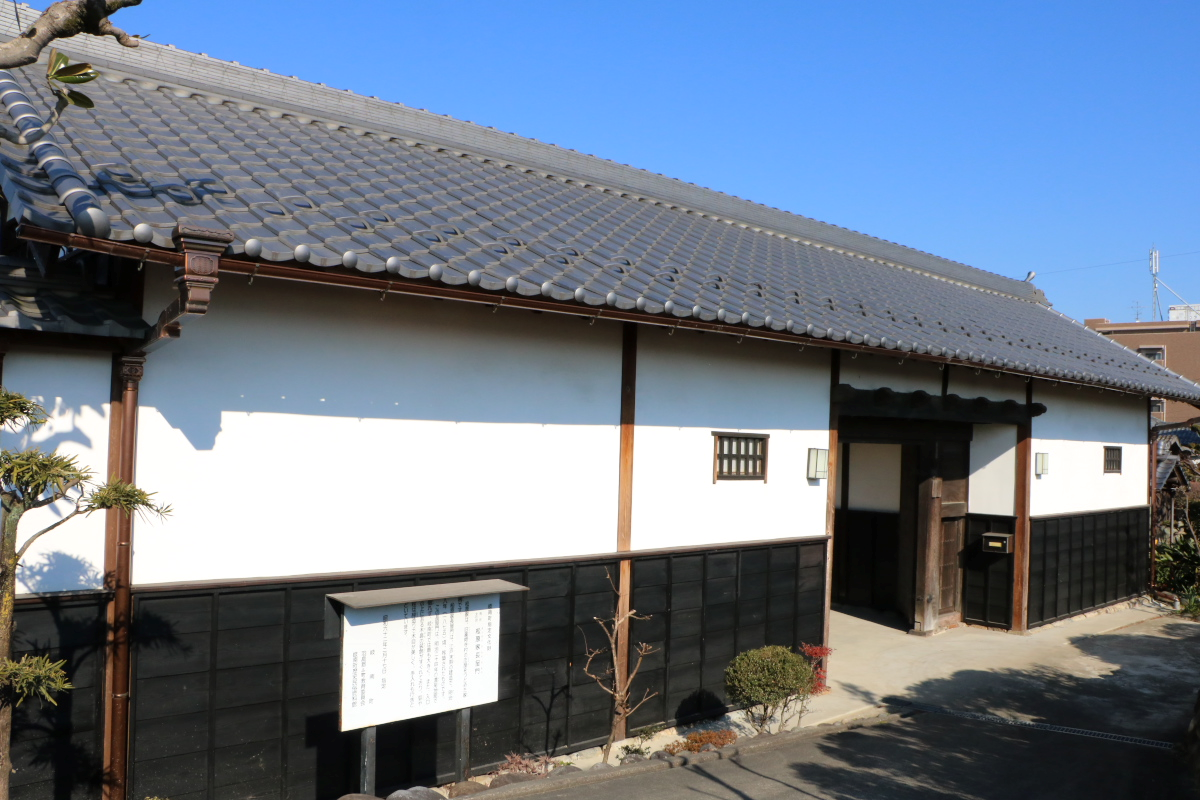 松原家長屋門