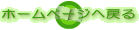 z[y[W֖߂