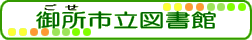 دƌ䏊s}ق̃y[W܂B