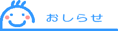 点̃y[W݂