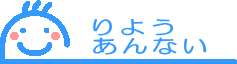 悤Ȃ̃y[W݂