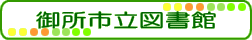 䏊s}
