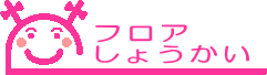 tA傤̃y[W݂
