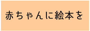 分野検索