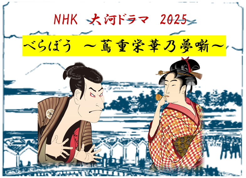 分野検索