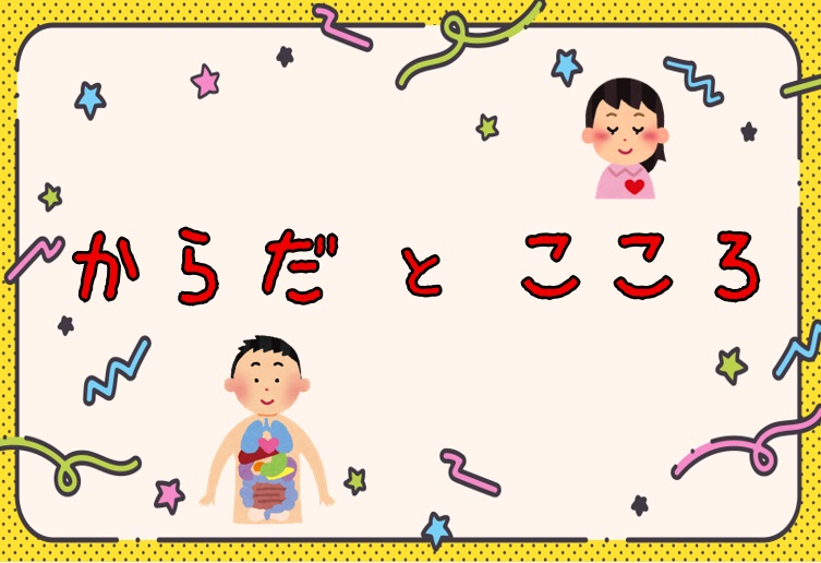 分野検索