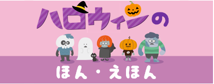 分野検索