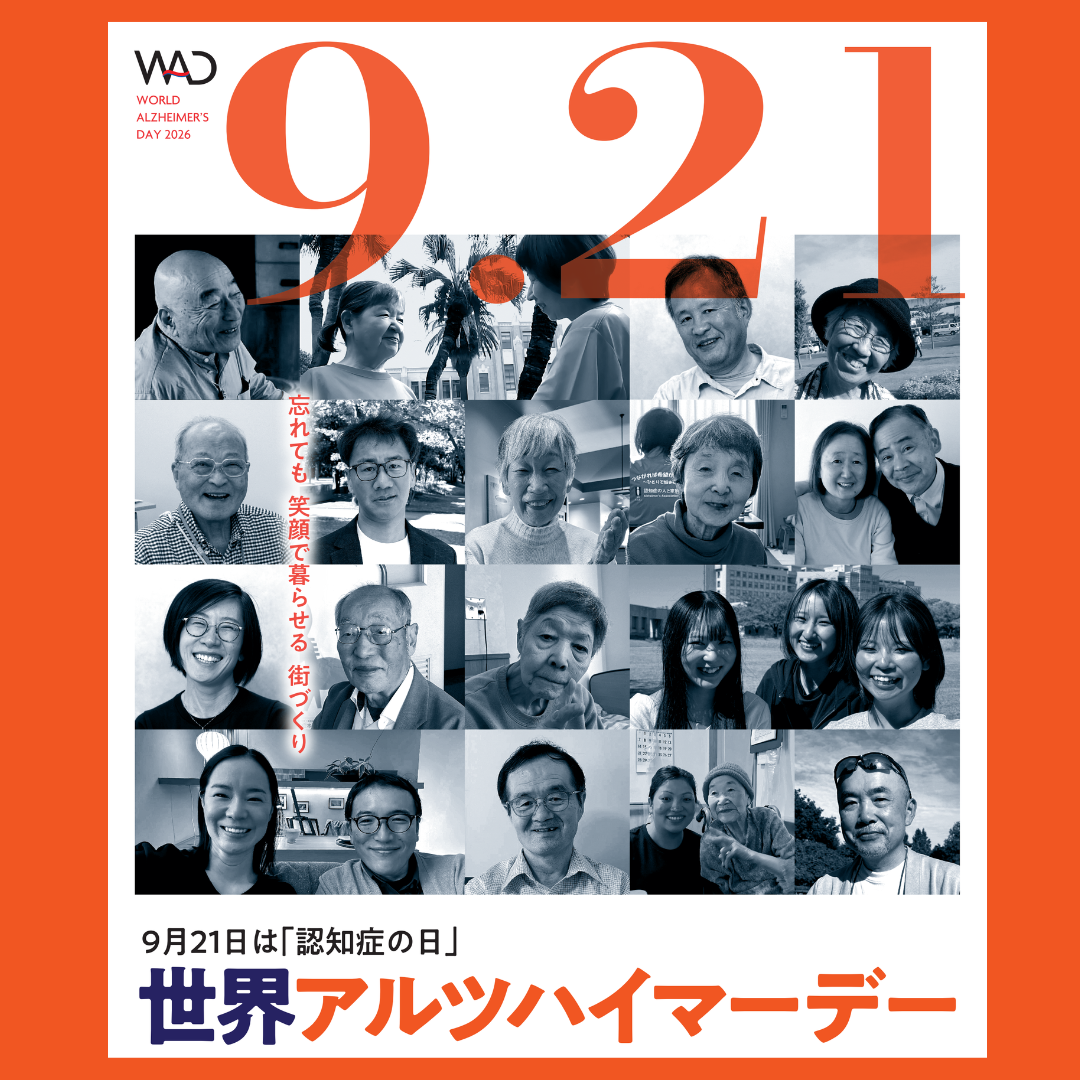 分野検索