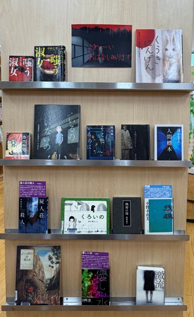 渡したい本がある君のために。 成功と幸せが集まってくる「読書の