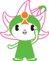しーたん